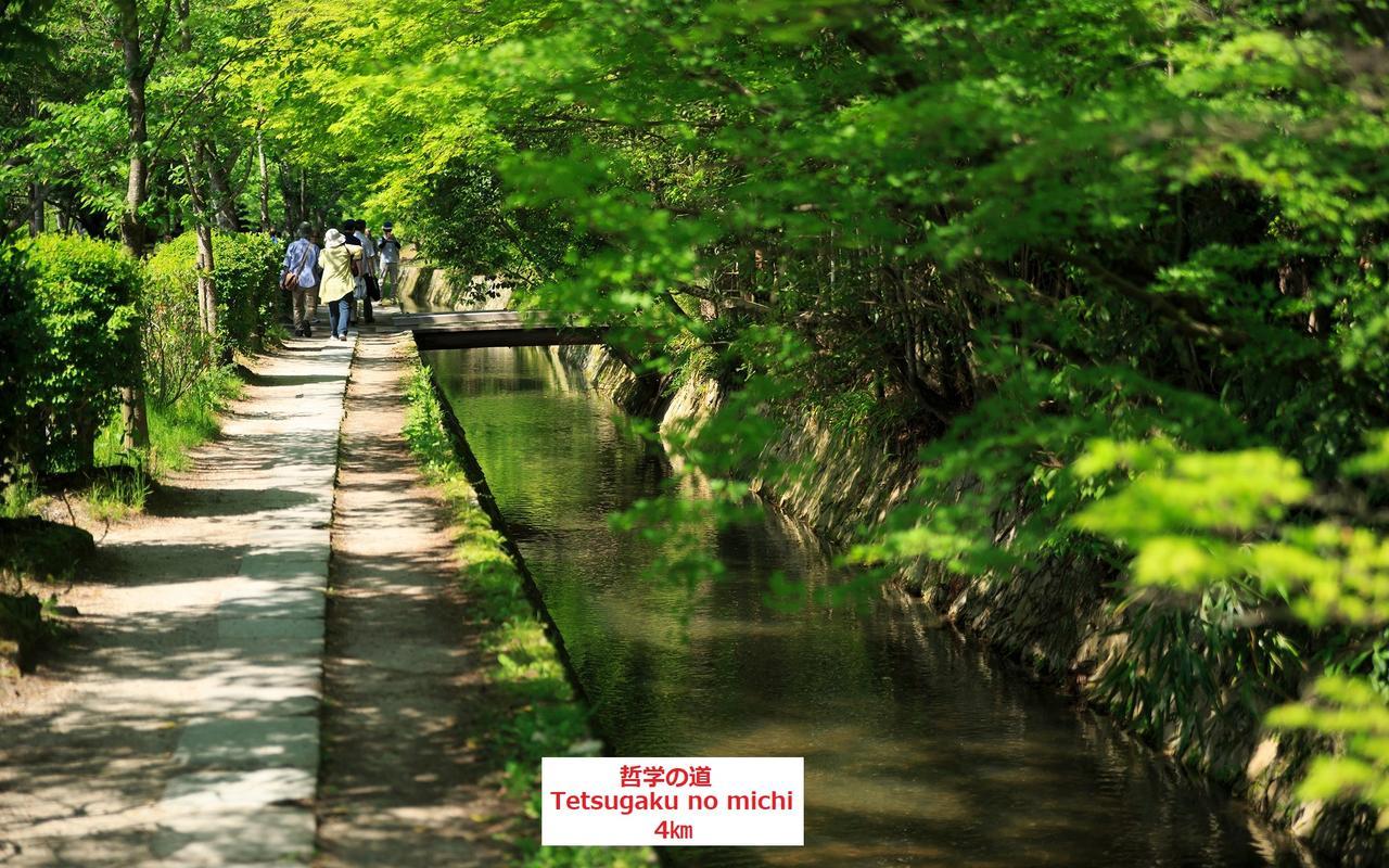 Guest House Kyoto Gokomachi Zewnętrze zdjęcie