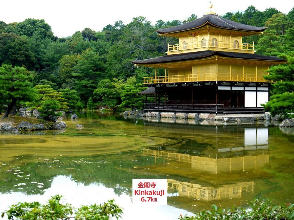 Guest House Kyoto Gokomachi Zewnętrze zdjęcie