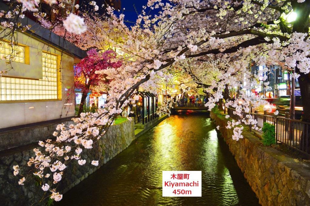 Guest House Kyoto Gokomachi Zewnętrze zdjęcie